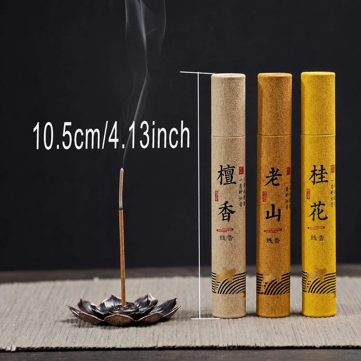 Coffret Découverte d’Encens, 12 Parfums Relaxants & Purifiants, 300 Bâtons